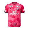 Officiële Voetbalshirt Cerezo Osaka Thuis 2021-22 - Heren